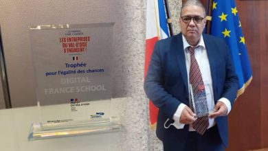 Photo de Fondé et dirigé par Marocain Mahjoub Bayassine, Digital France School a remporté le trophée de l’égalité des chances dans la catégorie formation. La récompense a été remise par le préfet du Val d’Oise, en région parisienne.
