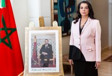Photo de Maroc-Espagne: Karima Benyaich, ambassadrice du Maroc en Espagne, a regagné son poste à Madrid