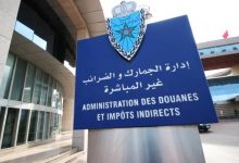 Photo de Maroc : les recettes douanières vont connaître un nouveau record en 2022