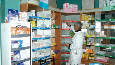 Photo de Prix public de vente des médicaments : le ministère lance les consultations avec les industriels pharmaceutiques