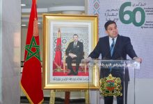 Photo de Bourita : sous l’impulsion de S.M. le Roi, le Maroc a fait de l’intégration africaine et de la coopération Sud-Sud la pierre angulaire de sa politique étrangère
